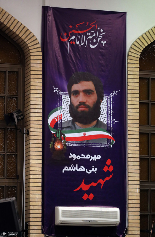 دیدار اعضای ستاد برگزاری کنگره ملی شهدای استان اردبیل با رهبر معظم انقلاب