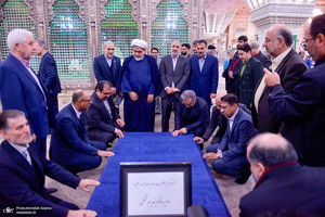 تجدید میثاق اصناف، نهادها، سازمان ها و اقشار مختلف مردم با آرمان های امام خمینی(س) -2