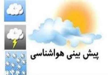 سامانه بارشی برخی مناطق استان زنجان را فرا می گیرد