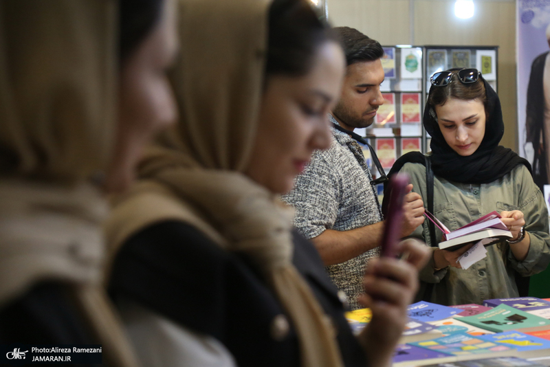 سی و ششمین نمایشگاه بین المللی کتاب تهران-۱