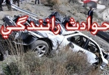 حادثه رانندگی در جاده شهباز شازند یک کشته به جا گذاشت