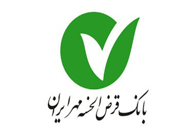 اجرای طرح 