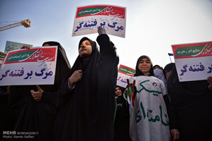 تجمع و راهپیمایی مردمی در اعتراض به آشوب های اخیر در استان ها 