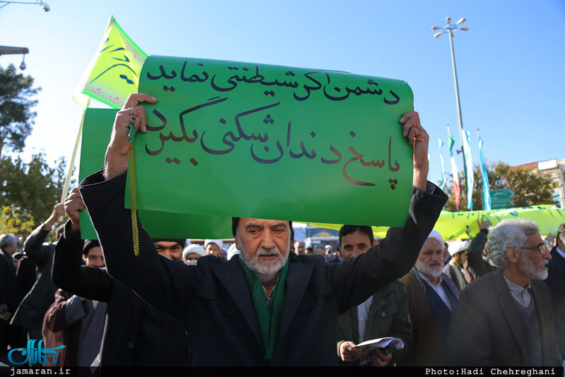 راهپیمایی ضد صهیونیستی پس از نماز جمعه‌ قم