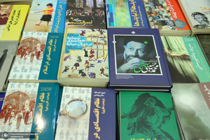 مراسم سالگرد شهید بهشتی