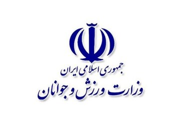 برخورد قضایی وزارت ورزش با هتاکان فضای مجازی
