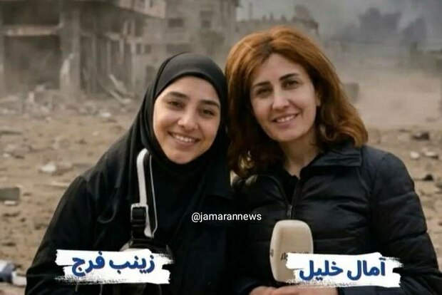 حمله اسرائیل به دو خبرنگار زن لبنانی/ «آمال خلیل» به شهادت رسید، «زینب فرج» زخمی شد