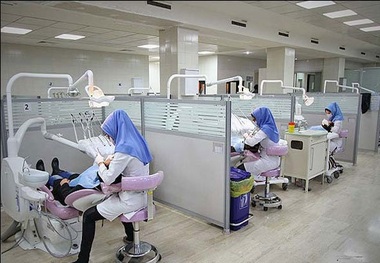 دانشجویان دندانپزشکی چقدر باید شهریه بدهند؟