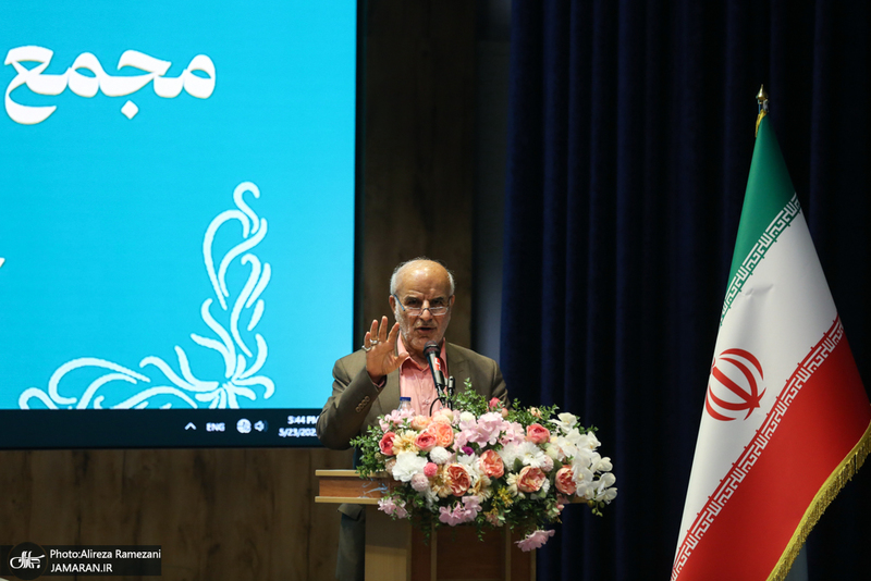 اضافه جبهه اصلاحات