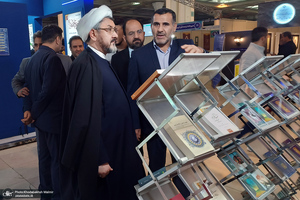 بازدید رئیس موسسه تنظیم و نشر آثار امام خمینی (س) از نمایشگاه بین المللی قرآن کریم