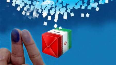 فرماندار میاندوآب: تعداد داوطلبان انتخابات شوراهای میاندوآب به 351 نفر رسید