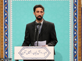 دیدار کارآفرینان، تولیدکنندگان و دانش بنیان‌ها با رهبر معظم انقلاب