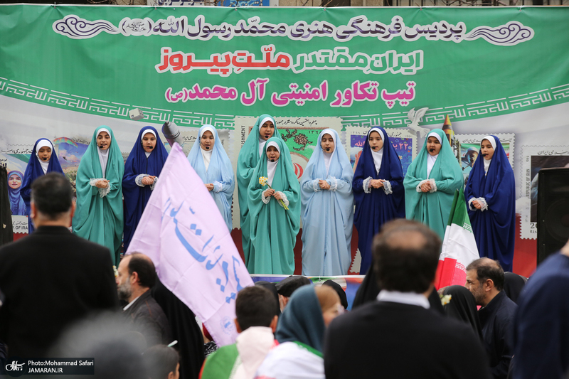 راهپیمایی باشکوه 22 بهمن