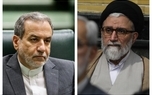 عراقچی و وزیر اطلاعات به مجلس می روند