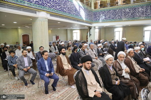 مراسم چهلمین روز درگذشت همسر آیت الله العظمی جوادی آملی‎‎