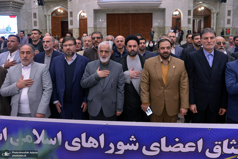 تجدید میثاق اصناف، نهادها، سازمان ها و اقشار مختلف مردم با آرمان های امام خمینی(س)- 4