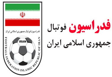 فولاد خوزستان و شاهین شهرداری بوشهر جریمه شدند