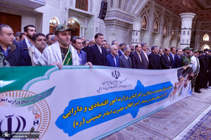 تجدید میثاق وزیر و کارکنان وزارت اقتصاد و امور دارایی با آرمان‌های امام(س)