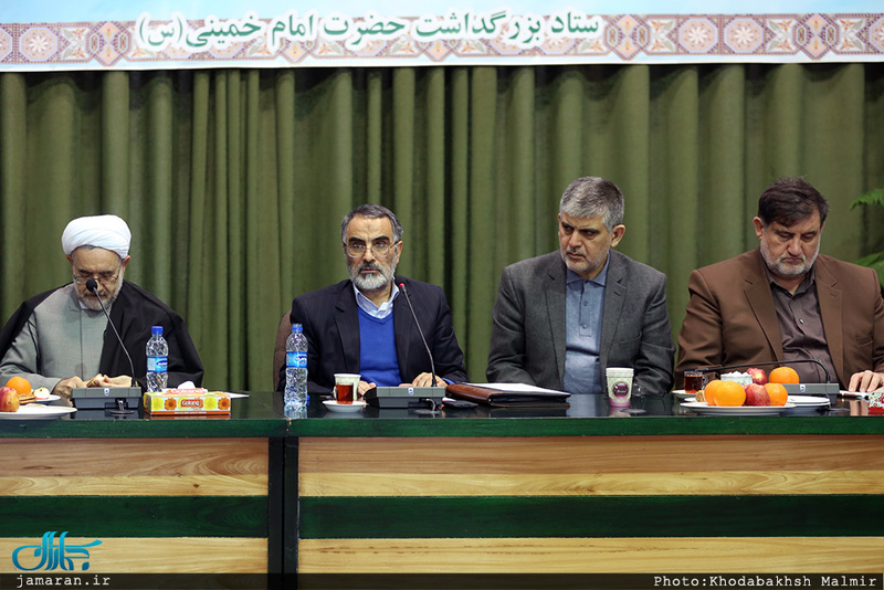 نخستین جلسه ستاد مرکزی بزرگداشت حضرت امام خمینی(س) 