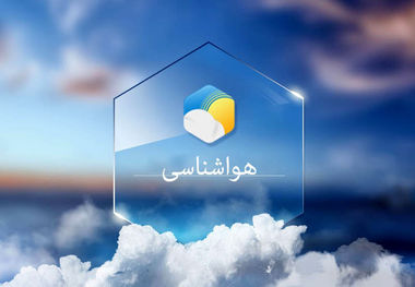 وزش باد شدید همراه با خیزش گرد و خاک در برخی مناطق کشور