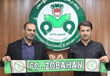 حدادی فر سرمربی ذوب آهن شد