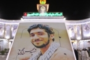 پیکر شهید حججی به حزب‌الله لبنان تحویل داده شد