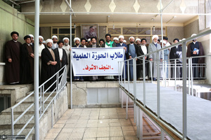 بازدید جمعی از علمای نجف از حسینه و مجموعه فرهنگی جماران