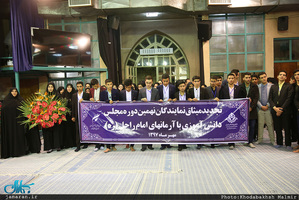 تجدید میثاق نمایندگان نهمین دوره مجلس دانش آموزی با آرمانهای امام راحل (ره)