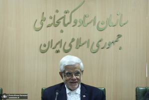 هشتادو نهمین جلسه شورای معاونین سازمان اسناد و کتابخانه ملی