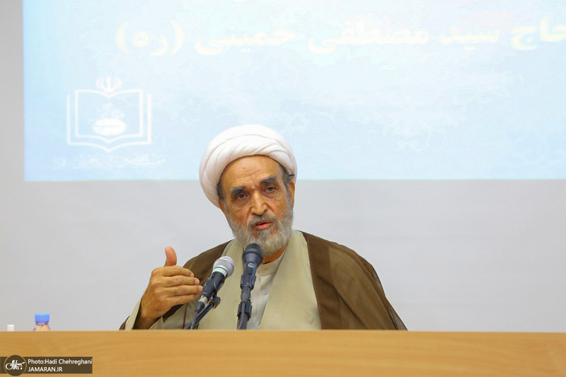 مراسم بزرگداشت سالگرد شهادت آیت الله مصطفی خمینی (ره) در قم