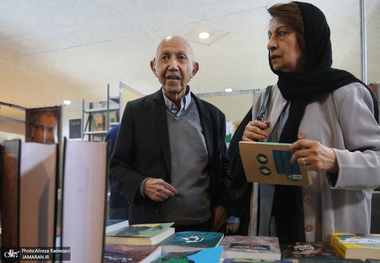 سی و ششمین نمایشگاه بین المللی کتاب تهران-۱