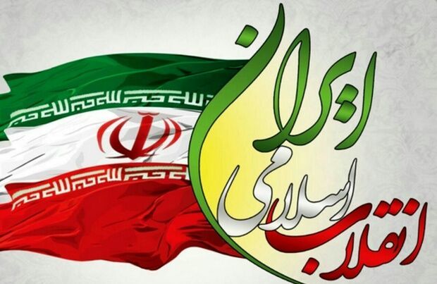 قرارگاه فرهنگی اصناف در مشهد افتتاح شد