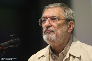 همایش امر ملی و جنگ