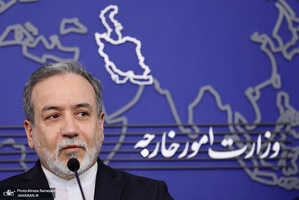 نشست خبرى سخنگوی وزارت امور خارجه