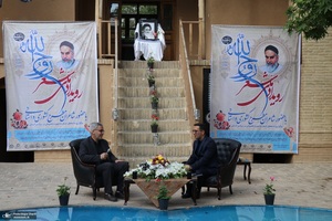 اختتامیه رویداد ملی شعر روح الله