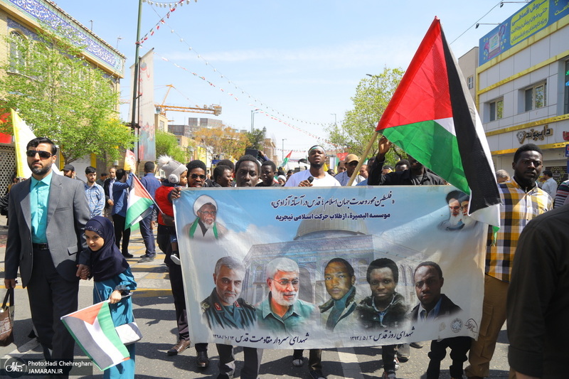 راهپیمایی باشکوه روز قدس در قم -2