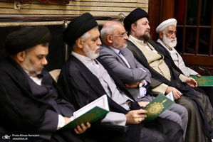 مراسم ختم همسر آيت الله راستی کاشانی