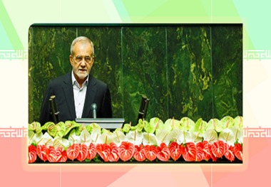 Pezeshkian takes oath of office before Parliament as Iran's 9th president