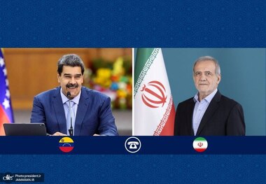پزشکیان به مادورو: اقدام آمریکا در اعزام ناوگان جنگی به سواحل ونزوئلا، بدعتی خطرناک در تهدید صلح و امنیت جهانی است
