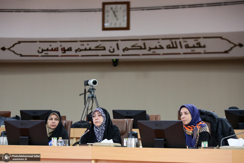 سومین پیش‌نشست اولین همایش بین‌المللی تحول در نقش و جایگاه زنان در پرتو اندیشه‌های امام خمینی (س)