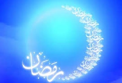 آداب و رسوم سنتی ماه مبارک رمضان در خراسان جنوبی