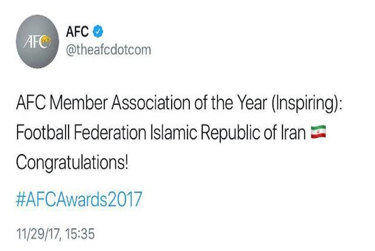 واکنش توییتری AFC به جایزه فدراسیون فوتبال ایران در مراسم برترین‌های آسیا+ عکس