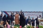 اخبار تصویری: آیین اختتامیه نخستین جشنواره فرهنگی ورزشی روستا در اصفهان