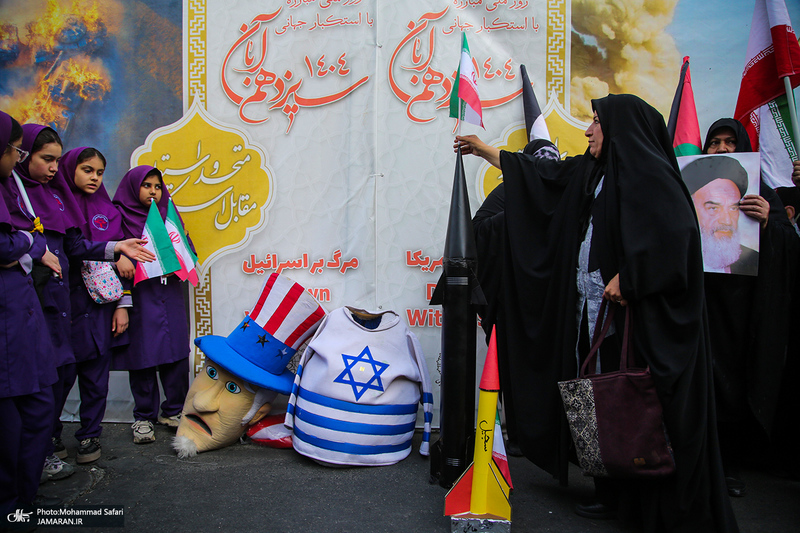 راهپیمایی باشکوه 13 آبان در تهران - 1