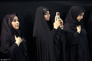 مراسم عزاداری کارکنان موسسه تنظیم و نشر آثار امام خمینی (س) به مناسبت دهه اول محرم