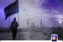 راهنمای مسیریاب بلد برای اربعین ۱۴۰۵؛ نقشه‌ای برای مسیریابی میان مرز، موکب و عمودها