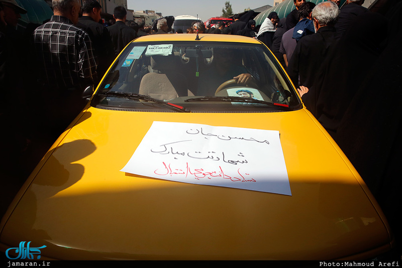 وداع باشکوه مردم تهران با شهید محسن حججی