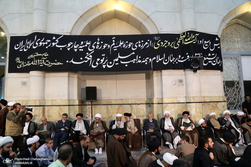 مراسم شصتمین سالگرد  ارتحال آیت الله العظمی بروجردی(ره) در مسجد اعظم قم