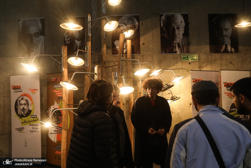 نوردهمین جشنواره سینما حقیقت-2