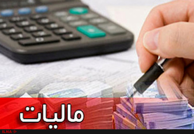 ارائه معافیت ها و مشوق های قانونی برای واحدهای تولیدی و معدنی